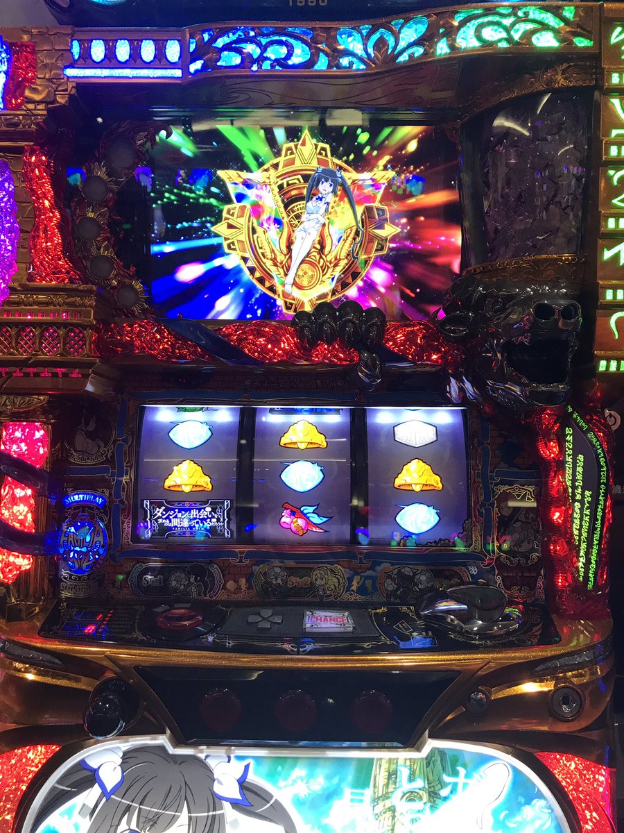 ライナッハ (haouGOD) Twitter