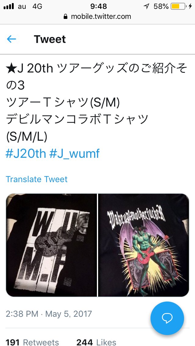 brannewhope's tweet photo. どなた様か、譲って頂ける方いらっしゃいましたら、宜しくお願い致します。
#J #LUNA SEA
#J20th #J_wumf https://t.co/GOTaVnJqJm