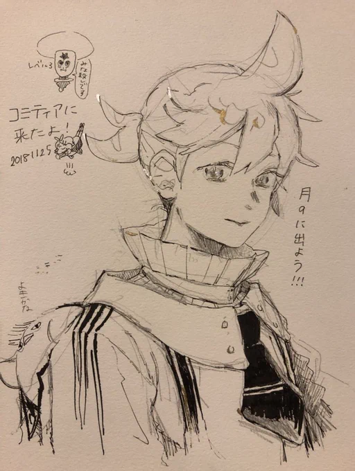 友達がスケブにシンフォニーレンくん描いてくれた😭😭🙏🙏🙏りんちゃんも端にいるよ!✨ 