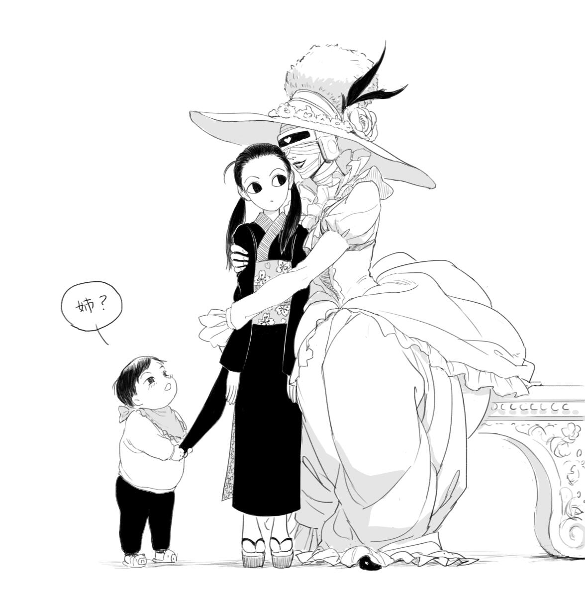 #HunterXHunter  子イルミ young illumi before Kalluto's birth : )