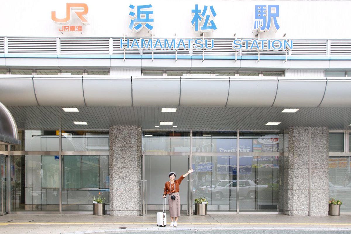 小浜 みゆ 箱根一人旅 Auf Twitter まずは浜松駅で待ち合わせをし レンタカーを借りにオリックスレンタカーさんへ 私は運転できないので 安藤さんがすべて運転してくださいました ありがとうございます T Co Drwtbuuivl 旅行好きな人と繋がりたい