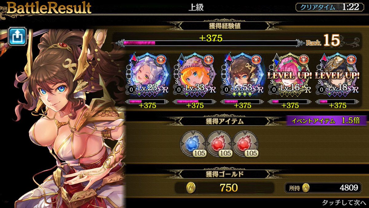 味村洋一 (@wwwayne122) on Twitter photo 