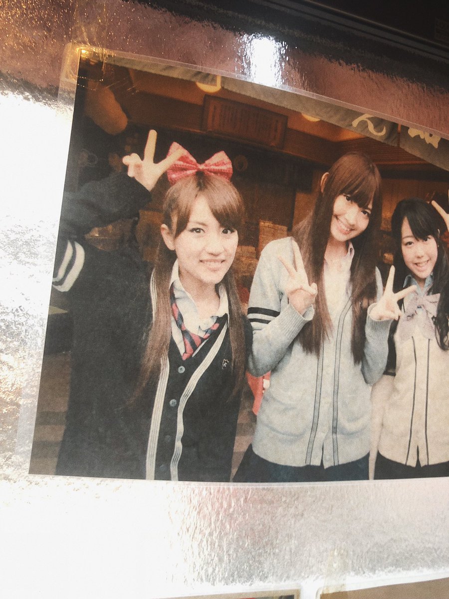 theqoo inserted image