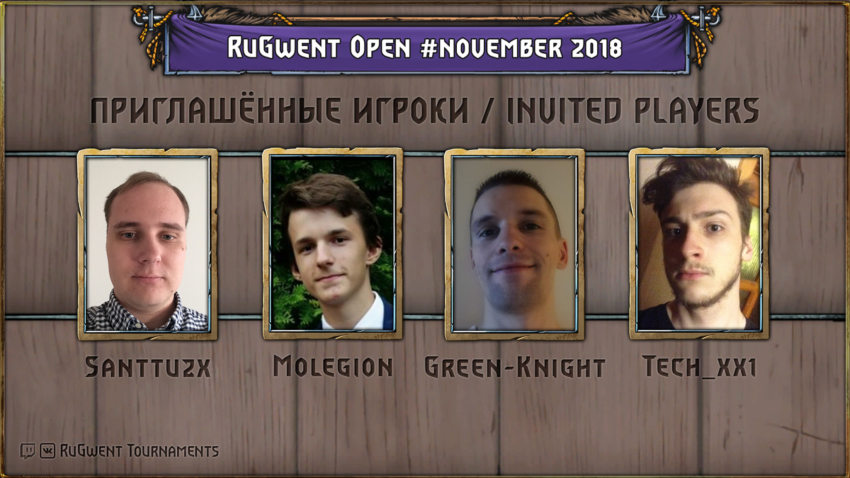 ClaymoreGWENT's tweet photo. Meet 4 special guests, invited for #RuGwent Open #November!

October Champion: @santtu2x
from @TeamAretuza: @TA_Molegion
from @LeviathanTlg: Green-Knight
from Kiev, Ukraine: Tech_xx1

Join us today 5PM CET/19.00 MSK for the live broadcast!
@GWENTMasters @PlayGwent @pawelburza https://t.co/cgAvpLCJYs