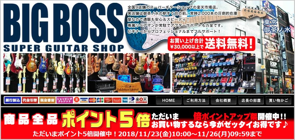 BIGBOSSekimae's tweet image. 【🔥BIGBOSS楽天市場店　#ポイント５倍！11/26(月) 09:59迄🌈】
【即納可能】Killer KG-EXPLODER/Snow White
item.rakuten.co.jp/bigboss-japan/…
エッジの効いたボディシェイプに、スノーホワイトカラーは、また一味違った雰囲気になります！
#killerguitar #exploder