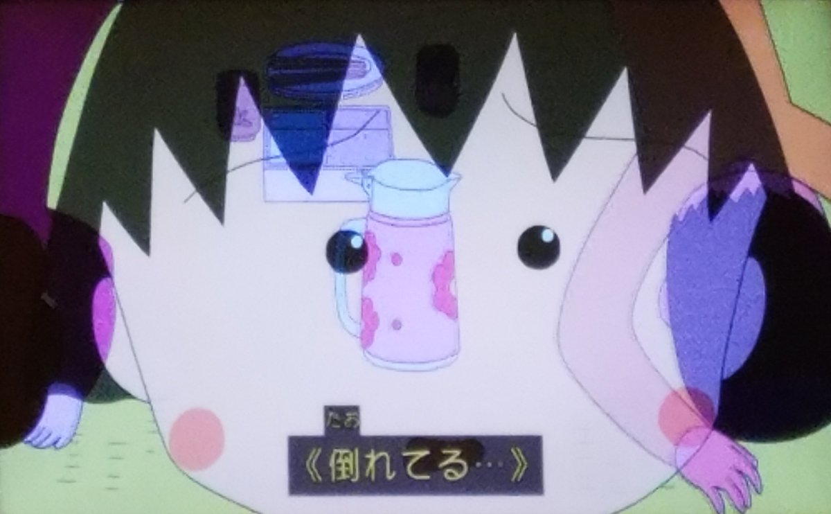 2人ともうつ伏せはそうなっちゃうねww 急にピクニックしちゃったからね