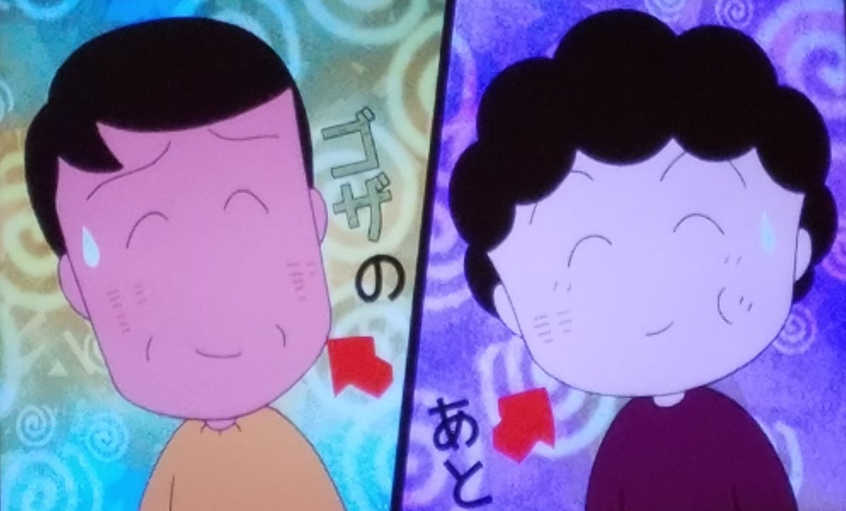 2人ともうつ伏せはそうなっちゃうねww 急にピクニックしちゃったからね