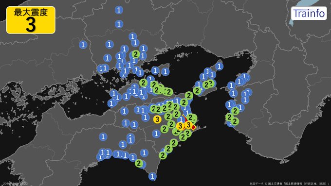 徳島 地震 速報