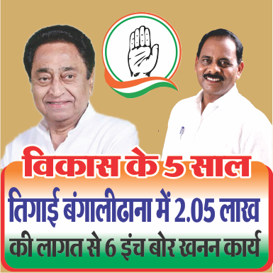 BalmikLal's tweet photo. https://t.co/nAuVCkdsqD