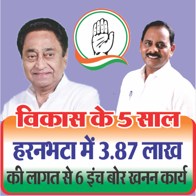 BalmikLal's tweet photo. https://t.co/MsjTsNZ3yg