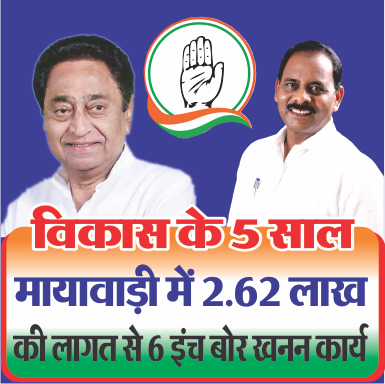 BalmikLal's tweet photo. https://t.co/pu4LjkKcXN