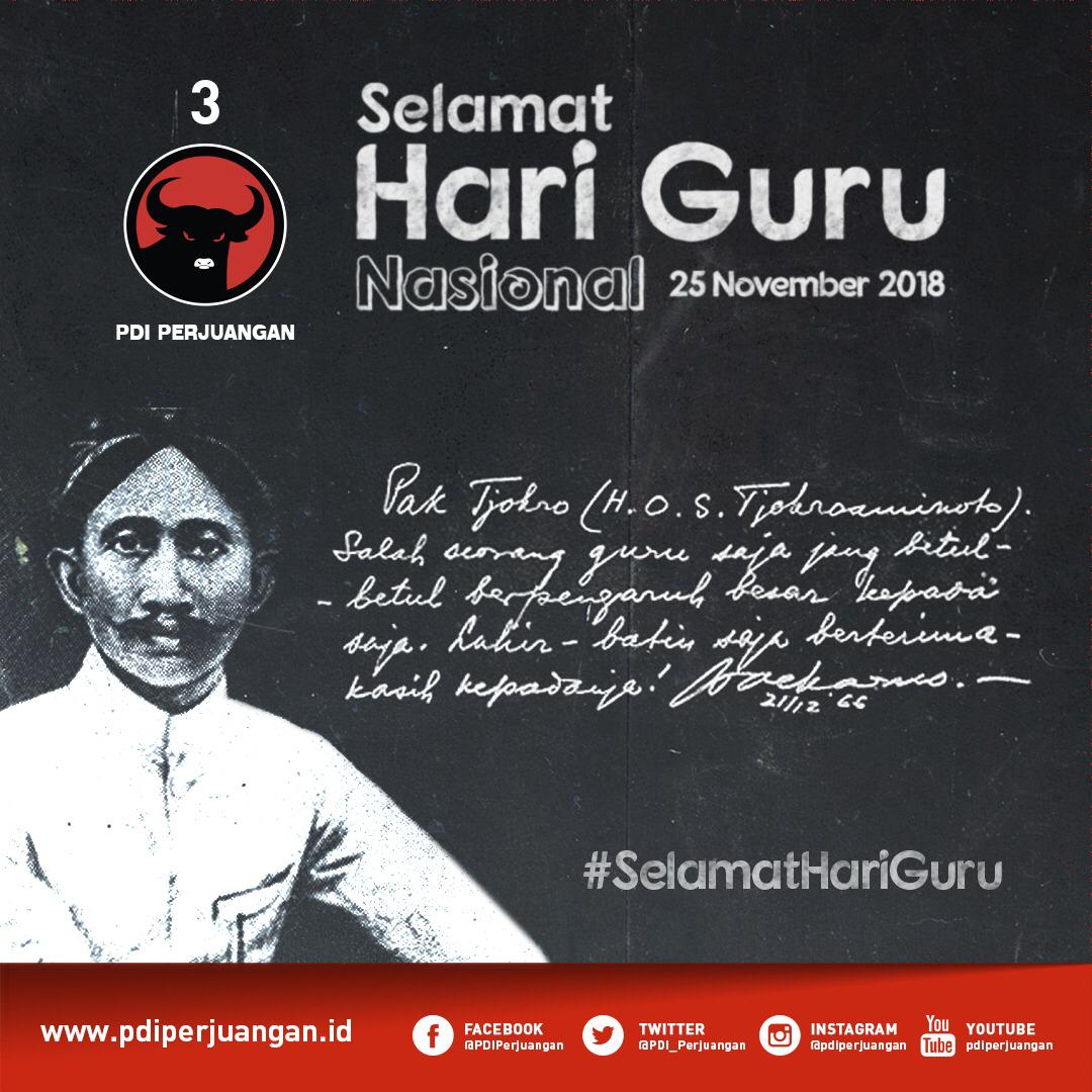 #SelamatHariGuru

"Di masa kebangunan, maka sebenarnya tiap -tiap orang harus menjadi pemimpin, menjadi guru”. 
#KandangBant3ng
#PDIPerjuanganM3nang