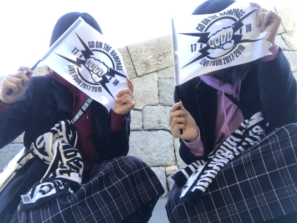 oreo0108s's tweet photo. 昨日やけど1年半ぶりに会ってきた、
アリーナ8列目の正面大体長谷川慎だったのがほんと神すぎて昨日に戻りたい

みんなかっこよくて近すぎて
ほんま目玉動いてる！って感じ、ww
かまされまくって幸せすぎた🤤💖
大好きずっとついて行く。

一緒に行く安定さん

アリーナツアー絶対に当てる。 https://t.co/46EjOMFhqX