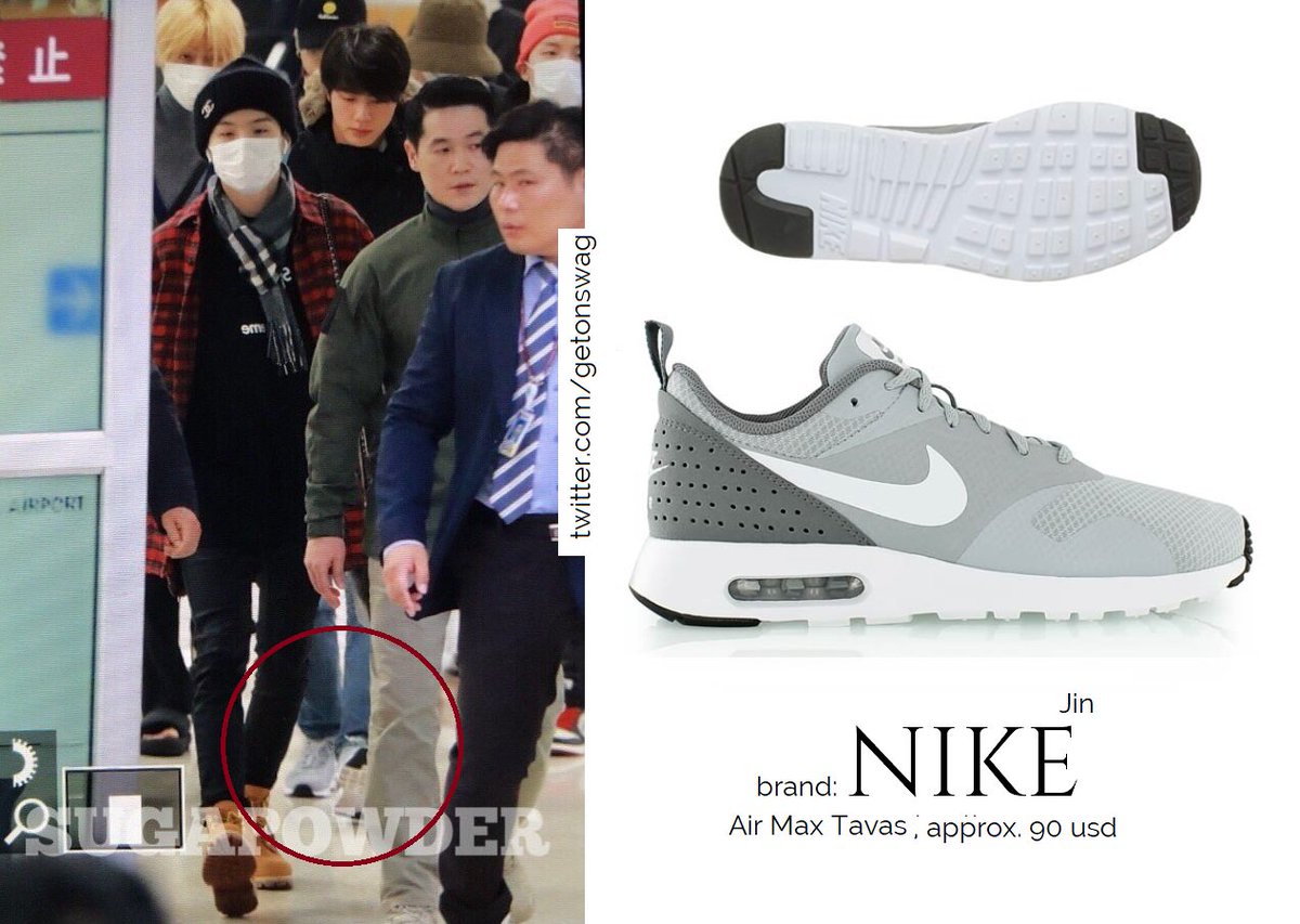 bts nike shoes