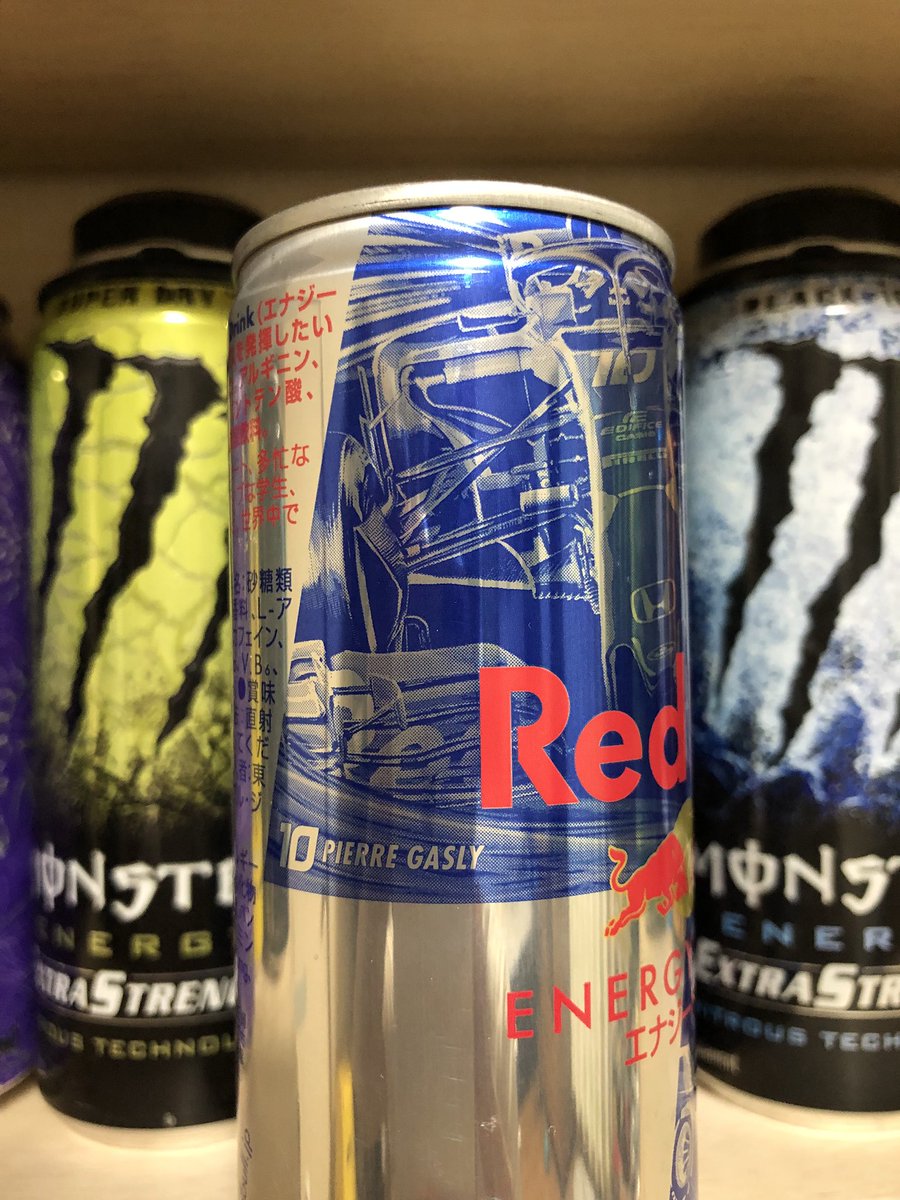 8banken's tweet photo. レッドブルF1エディション！
鈴鹿サーキット限定のやつ手に入りました╭( ･ㅂ･)و̑ ｸﾞｯ
よしの君 @yoshiiiii_sound ありがとうございます♪( ´▽｀)
#redbull #RedBullFriends #エナジードリンクマニア https://t.co/GuvwJMALvw