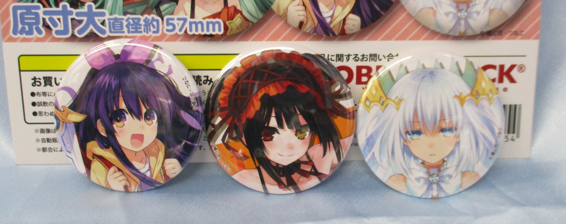 アニメイト秋葉原 on X: 