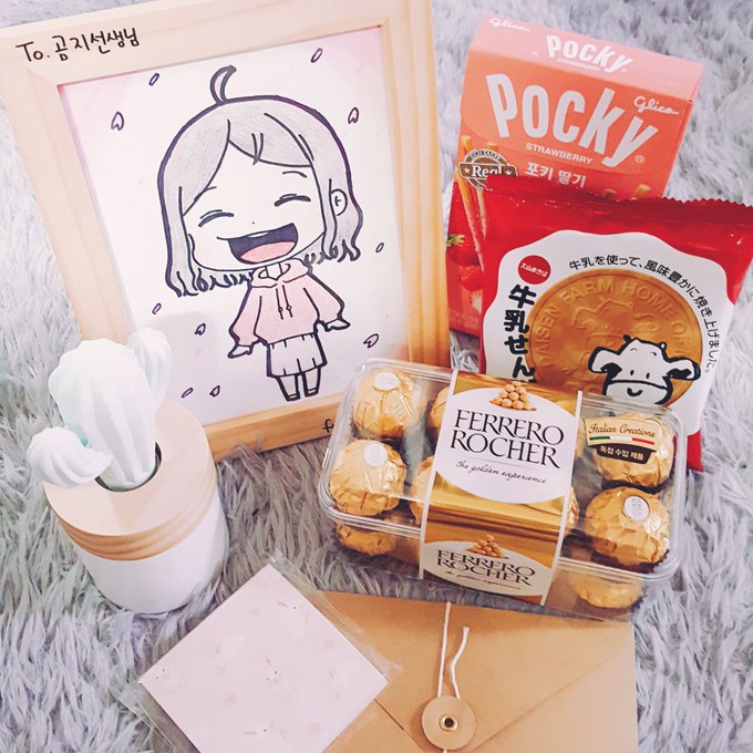 오늘자로 수업 종강했습니다! 그동안 함께해주신 학생분들과 너무 보람차고 행복한 시간이였어요?? 도움이 되었다는 말씀에 그저 감사할 뿐입니다??  마지막 날 예쁜 마음으로 주신 선물들?? 