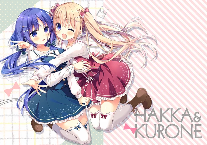 滑り込み～～～～～～～～?✨
うちのふたごちゃん!! #いい双子の日 