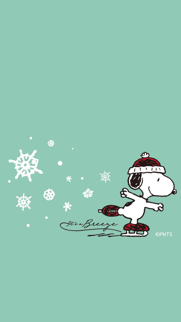 そらかける Snoopy 壁紙 Guラウンジウエア タワレココラボ 神戸三宮 Snoopy Peanuts スヌーピーライフ T Co Vgrngpeonu Twitter そらかける Snoopy 壁紙 Guラウンジウエア タワレココラボ 神戸三宮 Snoopy Peanuts スヌーピーライフ T Co Vgrngpeonu Twitter