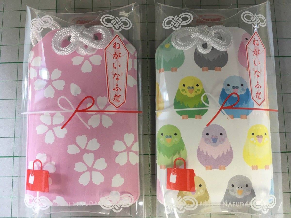 Popsicle :: พร้อมส่งแล้ว tweet media