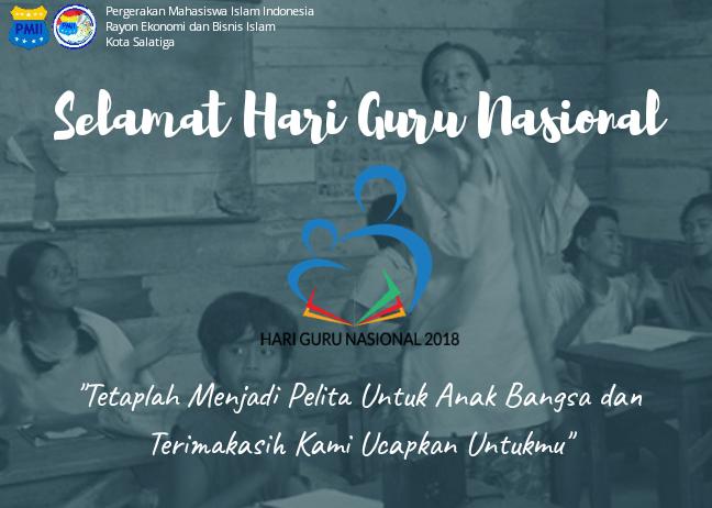 RebiSalatiga's tweet photo. Pendidikan adalah kunci kemajuan bangsa, dan guru adalah pejuang-pejuangnya.
Selamat Hari Guru 2018.
#SelamatHariGuruNasional
#REBIsalatiga
#REBIUnik
#REBIAsik
#REBIMenarik
#REBIBergerak
#REBIProgres
#PMIIsalatiga https://t.co/1NzdCN8Ssp