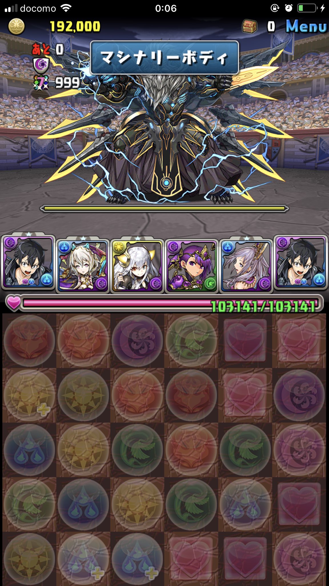 よ し 5000万dl記念クエスト2はこんなかんじ からくり五右衛門 マシンゼウス マシンヘラ マシンアテナ マシンノアの順 T Co Gbetuvvt5h Twitter