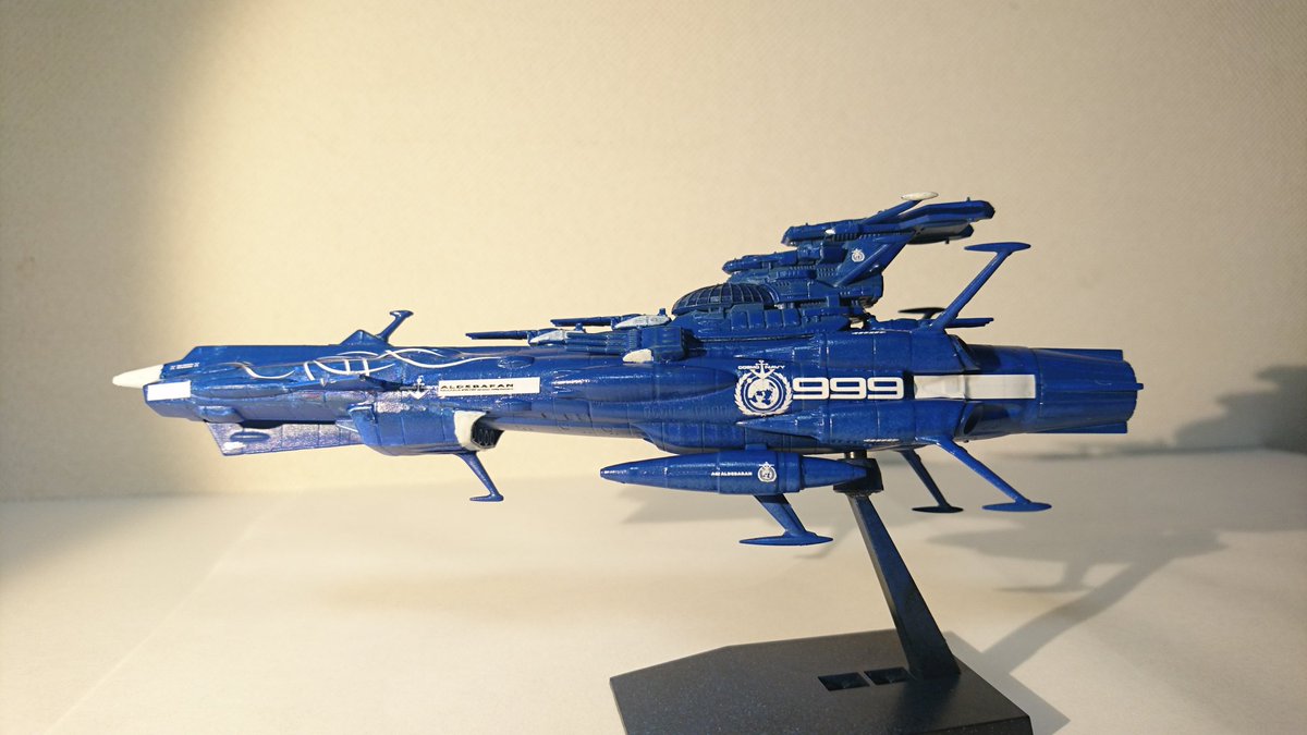 Kazz999 Twitterren 宇宙戦艦ヤマト22 時間断層にて新造された アンドロメダ級999番艦 アルデバラン アクエリアス 外 宇宙探査を目的とする超長期航海船として就航するが 相次ぐ戦乱により実現出来ず 長らく月面基地に係留されていた 復活篇dc時にはブルー
