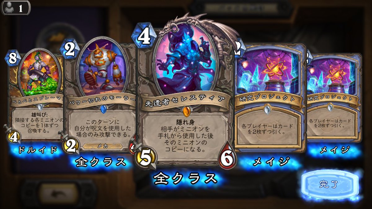 アキラ Akiraoriiwa Twitter