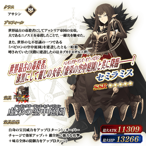 蝉のtwitterイラスト検索結果