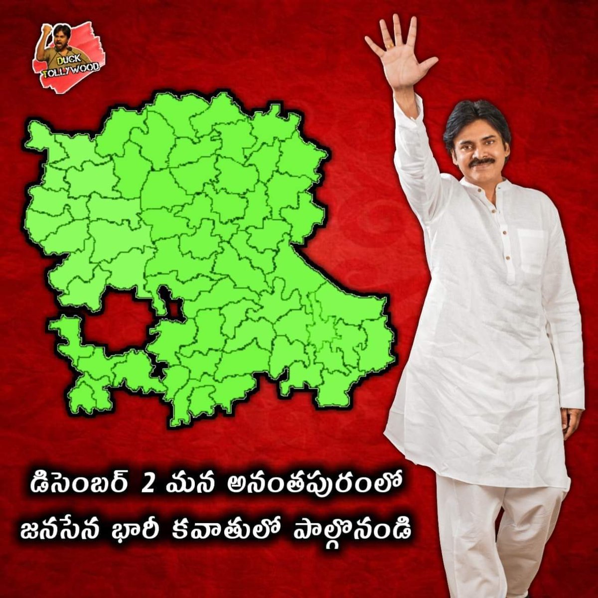DPemara's tweet photo. https://t.co/IF4nhLFs8c