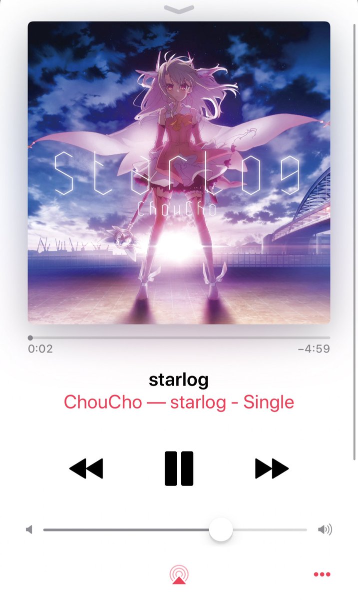ちゃおず En Twitter Noaはもちろん Chouchoさんも熱かった ガルパンopの Dreamriser 氷菓opの 優しさの理由 も大好きだけど 何よりプリズマイリヤの Starlog ですよ プリヤ民の僕 大歓喜 欲を言えば雪下の誓いの Kaleidoscope もやって