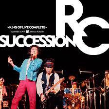 Musicinnuruma's tweet photo. 突然ですが、RCサクセッション VS BOOWY NIGHT LIVEを12/15(土)開催したいと思います。当日サウンドチェックあり。各パートエントリー募集致します❣️お気軽にお声かけください。特にRCサクセッションのベース募集♬
＃出演者募集
＃セッション https://t.co/UYQU2VH8VL