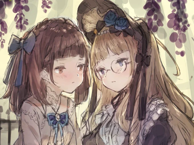 あぁ... 