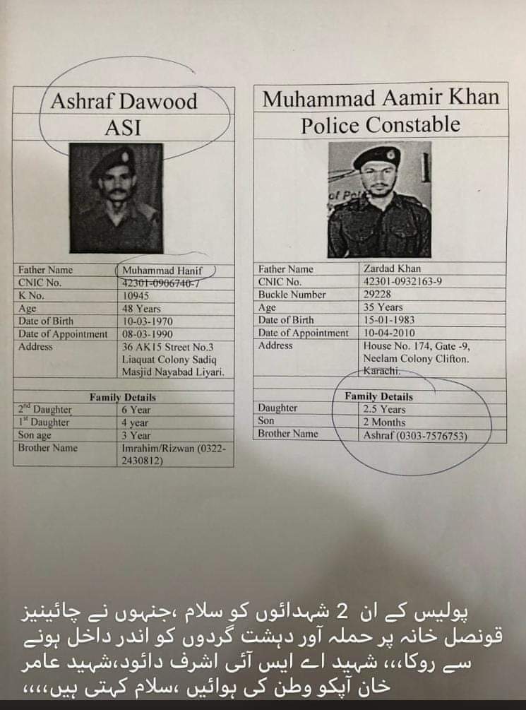Asad9100's tweet photo. @MalBokhari Bullets for the lowers and medals for the highers.. what a shame it is.. RIP our society... https://t.co/xY8Sqk0mgP