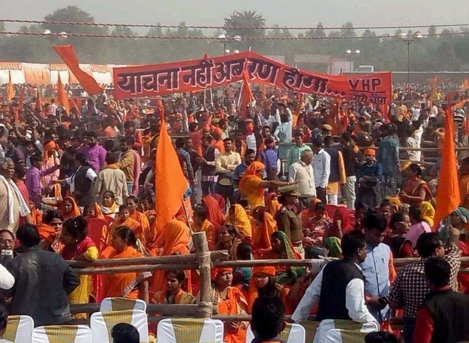 friendsofrss's tweet photo. अयोध्या करती है आह्वान, ठाठ से कर मंदिर निर्माण। VHP's Champat Rai addressed Virat Dharam Sabha at Ayodhya. Asked Central Govt to fulfil its promise to build to Ram Temple. #MandirWahinBanayenge https://t.co/Bfc6dqMqjI