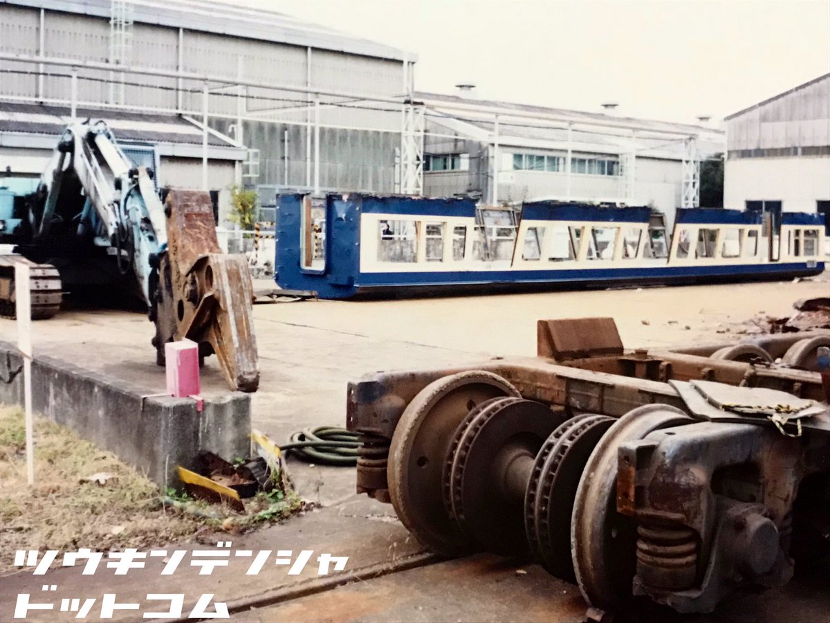 歴史】113系の解体 今は無き鎌倉総合車両センター（旧・大船工場）の