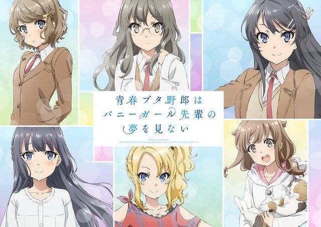 学園系アニメのtwitterイラスト検索結果 学園系アニメのtwitterイラスト検索結果