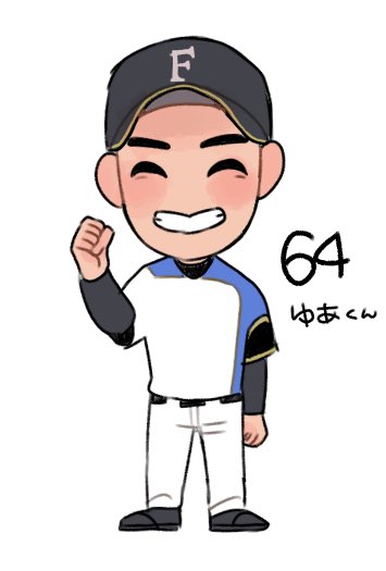 かわよい 