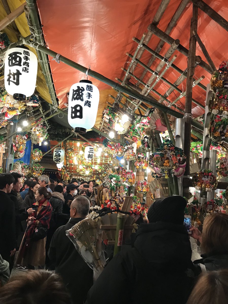 目黒大鳥神社 目黒大鳥神社