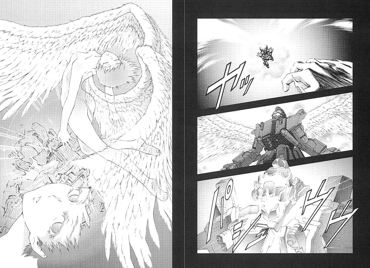 たいちょー たいち庸 Twitaicho Twitter