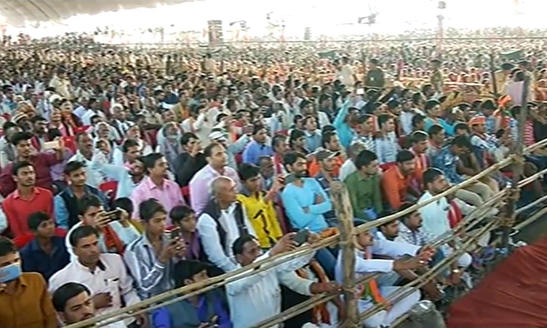 DrRPNishank's tweet image. कांग्रेस पार्टी जनता का विश्वास खो चुकी है इसलिए अपने नामदार की सह पर अब गाली गलौज पर उतर आयी है : पीएम मोदी जी । #ModiSangMP