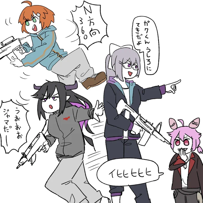 にじさんじゲーム合戦
罰ゲームめちゃくそ笑った 