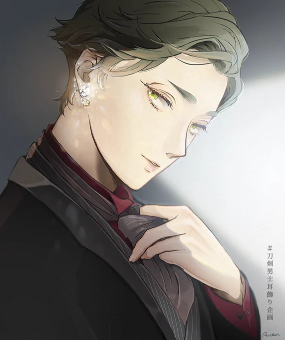 #刀剣男士耳飾り企画
おめかし鶯丸 