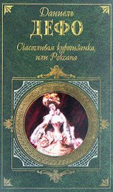 физические свойства минералов и горных пород при высоких