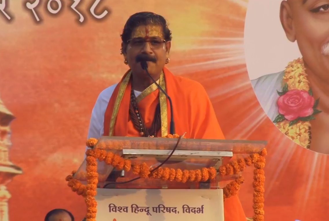 MddNagpur's tweet photo. अयोध्या में रामजन्मभूमि पर भव्य श्रीराम मंदिर निर्माण के संघर्ष हेतु शंखनाद करते हुए श्रीदेवनाथ पीठाधीश्वर परम पूजनीय आचार्य श्री जितेन्द्रनाथ महाराज ! जय श्रीराम | जय जय श्रीराम ! https://t.co/ADksra4HC8