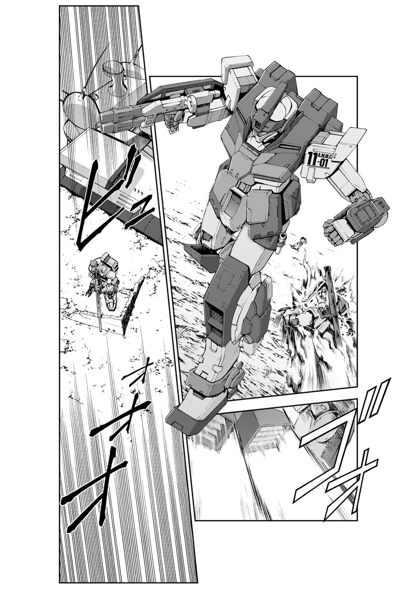 たいちょー たいち庸 Twitaicho Twitter