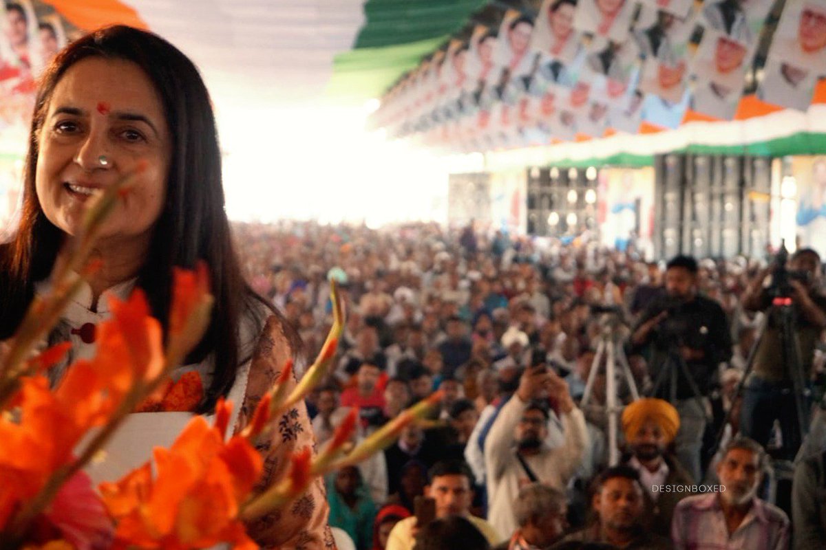 officekiran's tweet photo. The enthusiasm of the gathering at Parivartan Rally in Ladwa spoke about the resolve of the people of Haryana of closing the chapter of @BJP4Haryana's misgovernance and bringing in @INCHaryana's vision for them! https://t.co/tKCJZw8G9y
