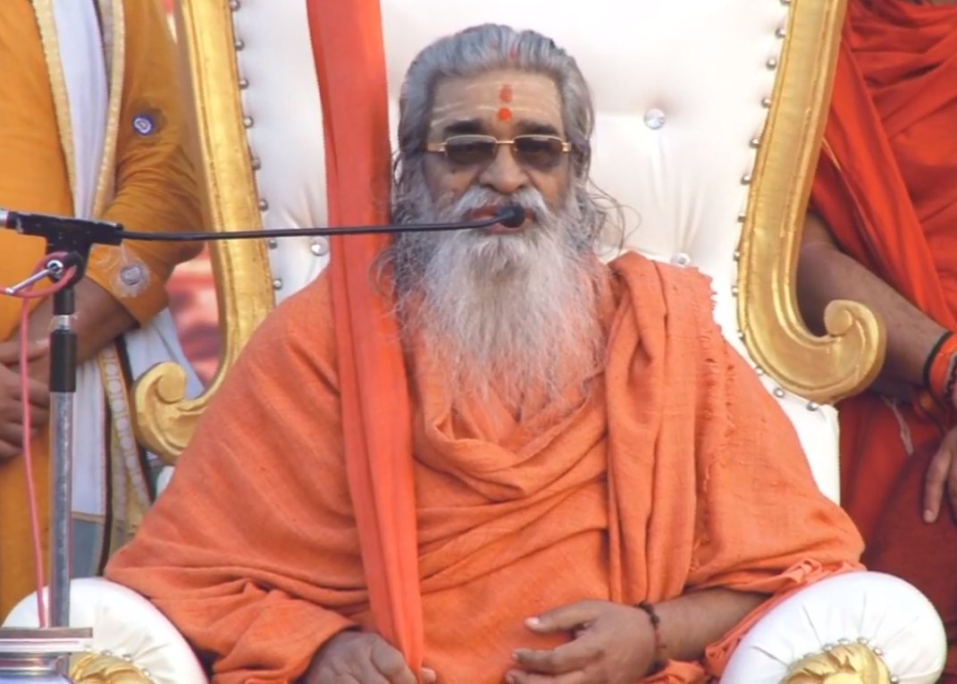 MddNagpur's tweet photo. अयोध्या में रामजन्मभूमि पर भव्य श्रीराम मंदिर निर्माण के हेतु सभी रामभक्तो को प्रेरित करते हुए परम पूजनीय जगतगुरु ज्योतिष्पीठाधीश्वर शंकराचार्य वासुदेवानंद सरस्वती स्वामी महाराजजी! जय श्रीराम | जय जय श्रीराम ! #MandirWahinBanayenge https://t.co/LQZ2zmEXck