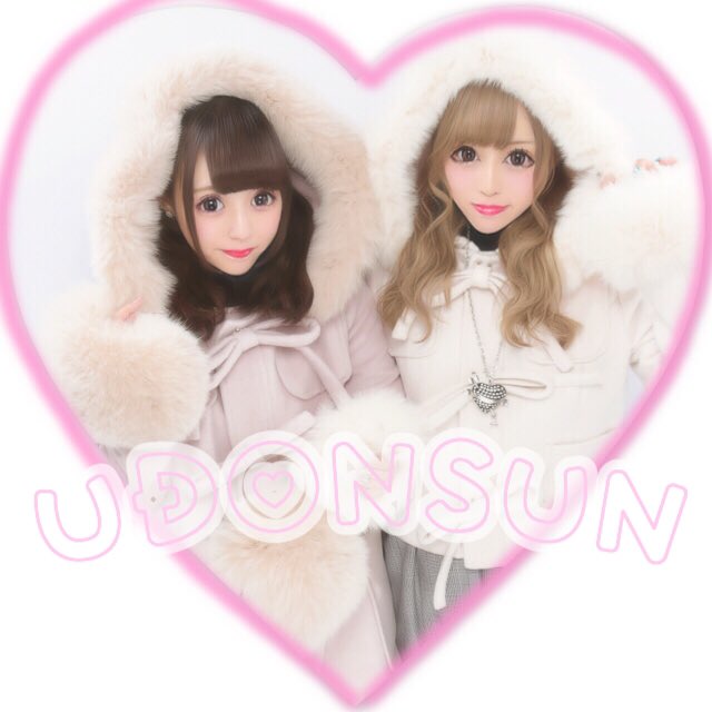 _aroma_666's tweet photo. 。.ʚWITHSUNɞ .。
大天使ぴとおそろいなのだ🐰💓ふわふわもこもこ
🎀がおうどんに見えるからUDONSUN🤤
#WITHSUN
#ふわふわ
#双子 https://t.co/H1gULBhYJQ