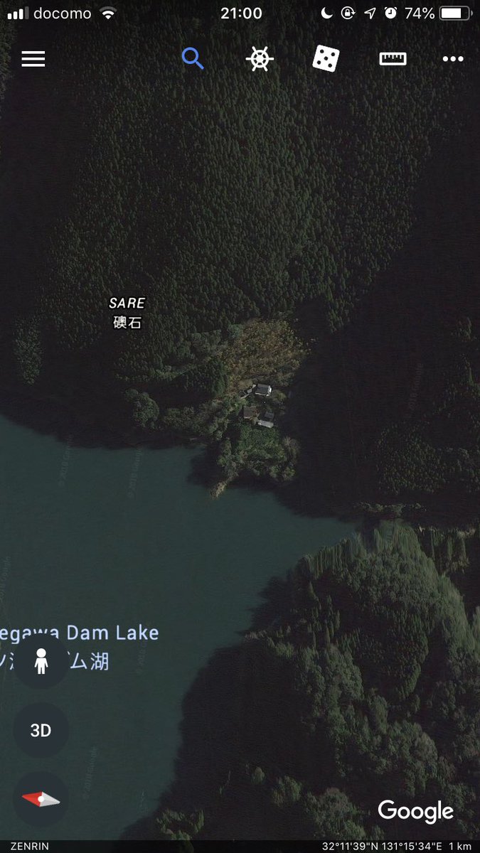 ポツンと一軒家 On Twitter: "#宮崎県 の「#ポツンと一軒家」。水を湛えた美しい景色を見下ろす家で伺ったのは、55年前にダム の底に沈んだ二度と行くことが出来ない家に思いを馳せるお話でした。今回は見つけた一軒家にお住まいの方以外にも同じ経験をした方に当時のお話 ...